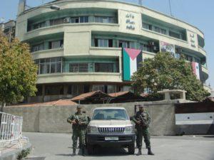 image linking to New anti-cybercrime legislation enacted in Syria