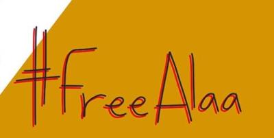 image linking to #FreeAlaa: Egyptian activist Alaa Abdel Fattah on hunger strike protesting his continued illegal detention