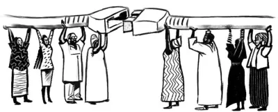  image linking to Africa ICT Policy Monitor 