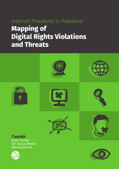  image linking to Internet freedoms in Palestine: Mapping of digital rights violations and threats 