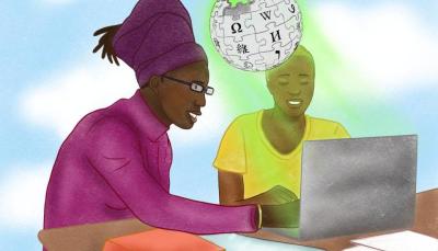 image linking to Ennegreciendo Wikipedia