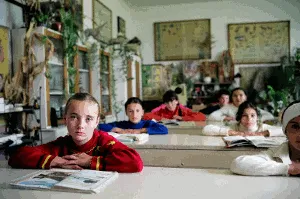  image linking to Supporting ICT education in Romania 